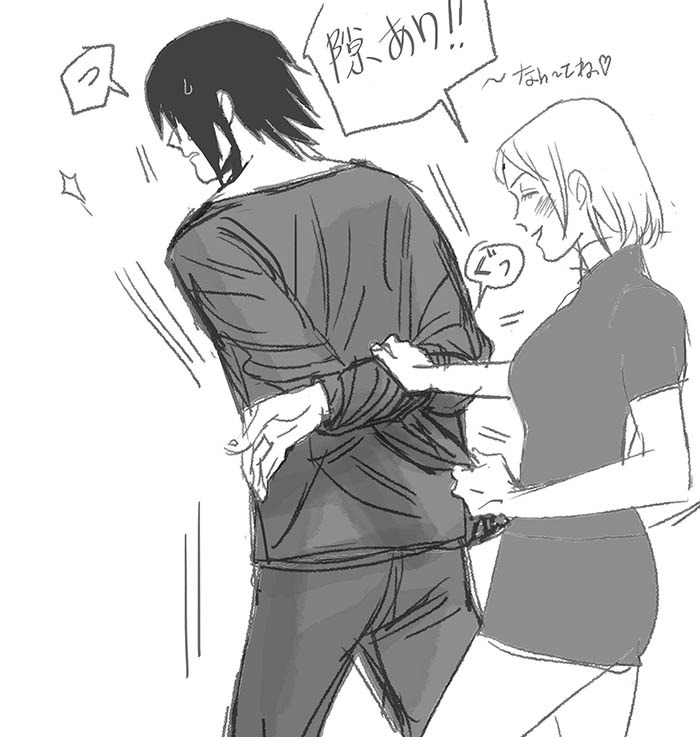 sakuxsasu:  hv | reprinted with permission
