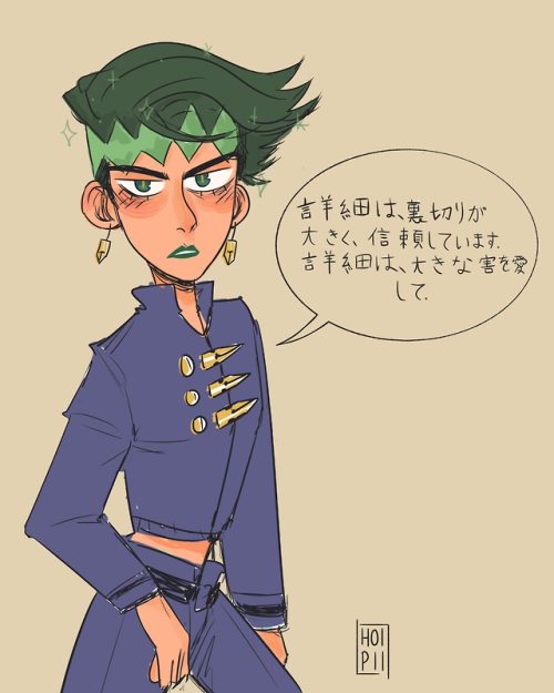 another quick rohan doodle because why not? followed by a lovely angsty quote I’ve saved for a while