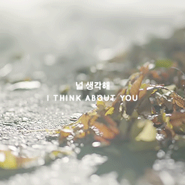mdmaverickk:younha - mv aesthetics