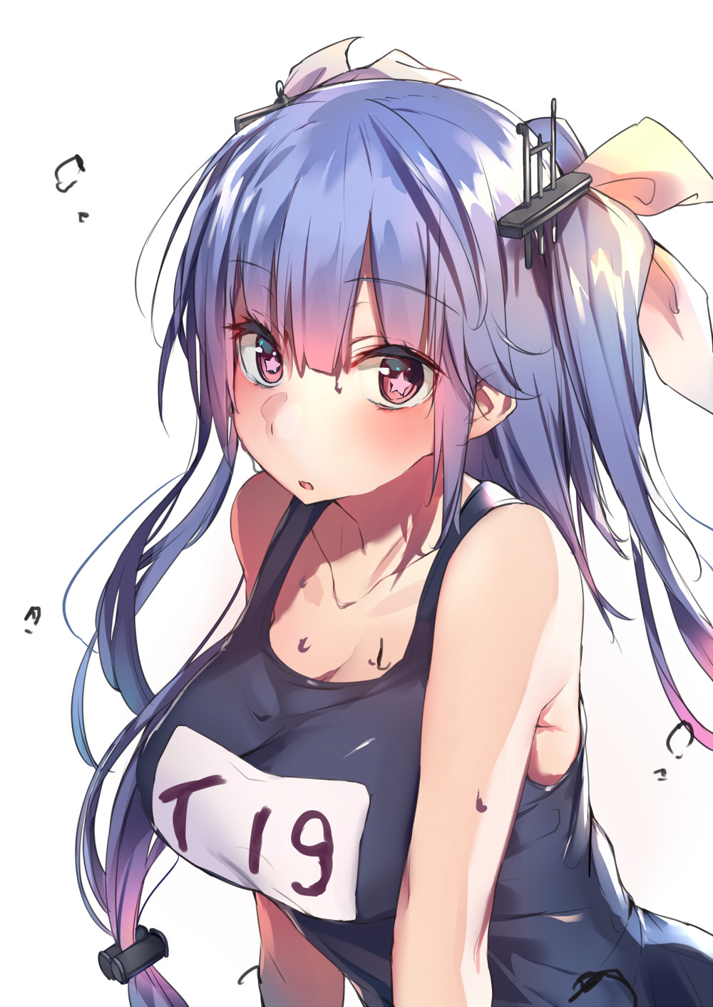 mamblr
