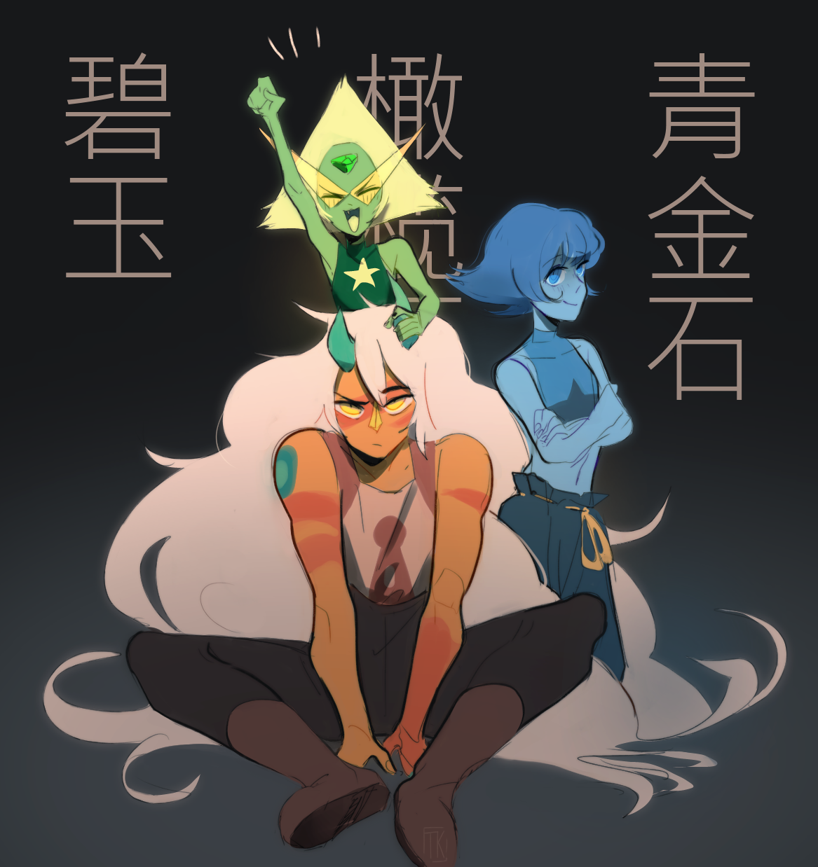 tirami-art: ✦ jasper  — peridot — lapis ✦