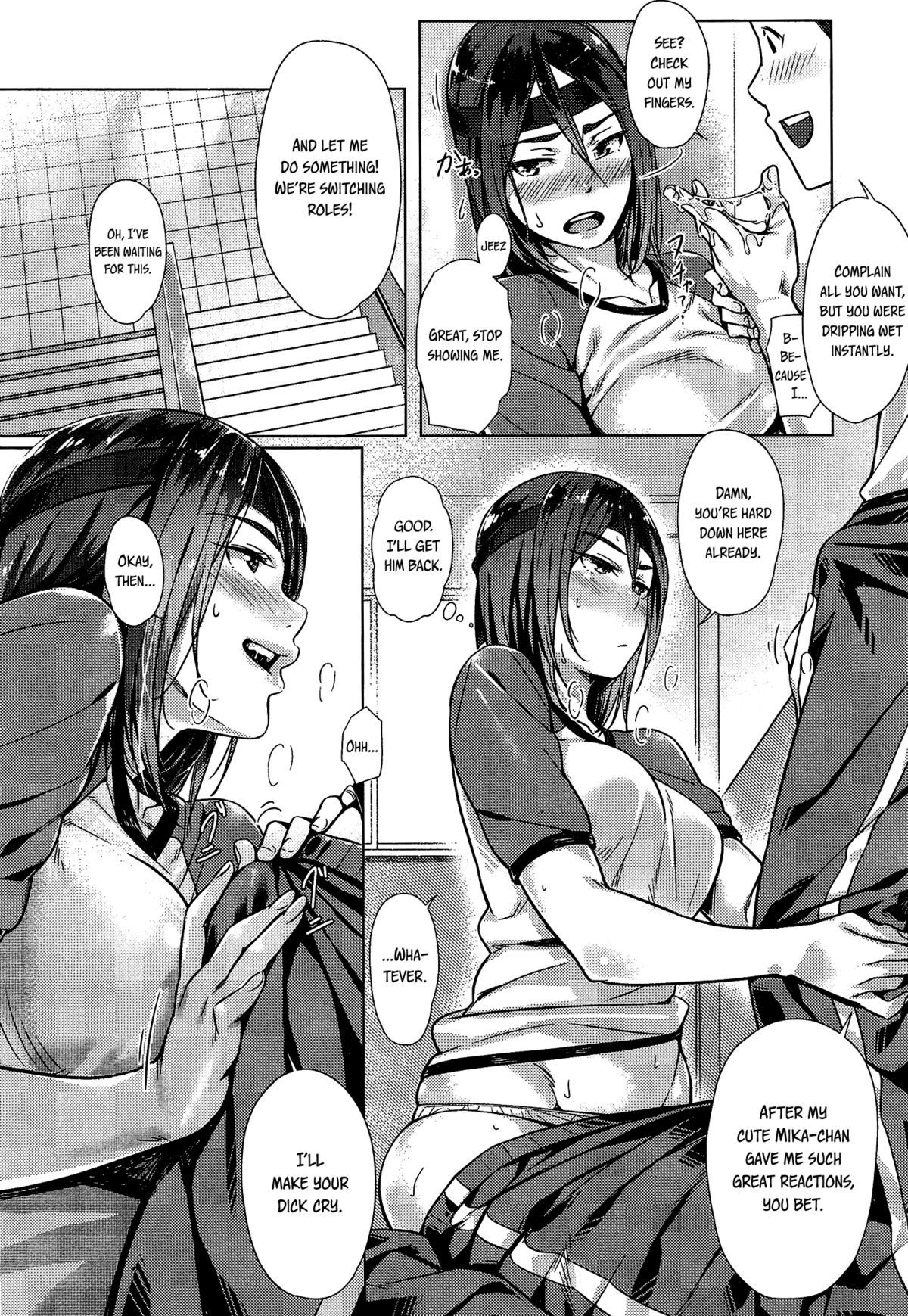   After School Drops by Bubuzuke   I find it cute when shy girls have to use sexual