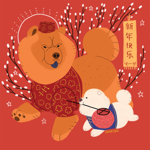 reimenaashelyee: Happy New Year! Hope you get lots of fish (and dog pats).Shop for merch: redbubble.