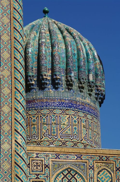 eslamy: Iranian Islamic Architecture The fall of the Sassanian dynasty by the invading Muslim Arabs 