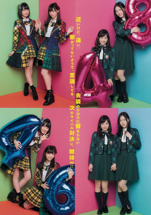 AKB48 X 乃木坂46 Young Magazine 2015 No.6
