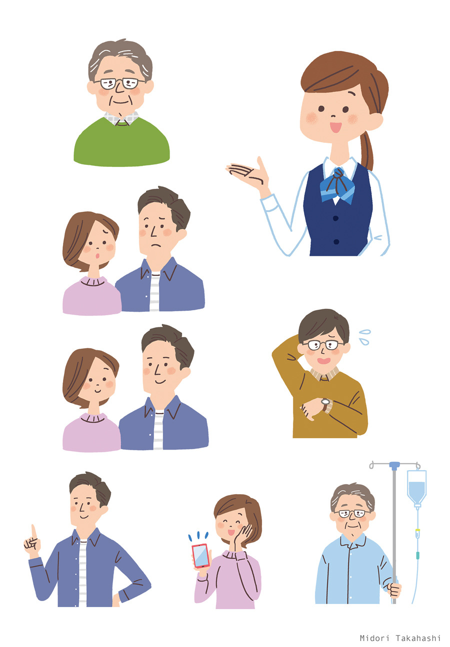 Takahashi Midori Illustrations