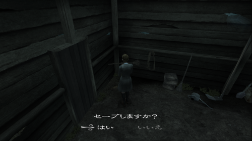 ruleofrosedecrypted:Found some unused Japanese text for the...