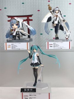 Figma Snow Miku 17 Tumblr