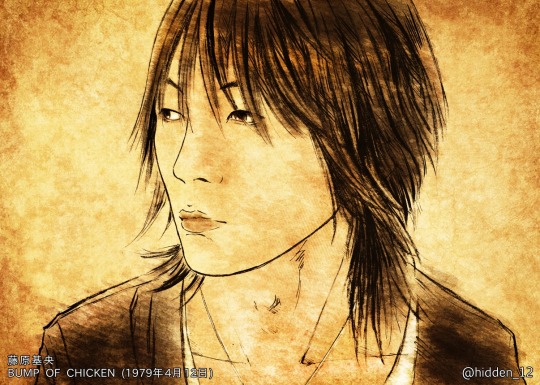 藤原基央 Explore Tumblr Posts And Blogs Tumgir