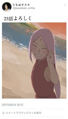 its-naruto-universe:  NEW SASUSAKU ART  FROM