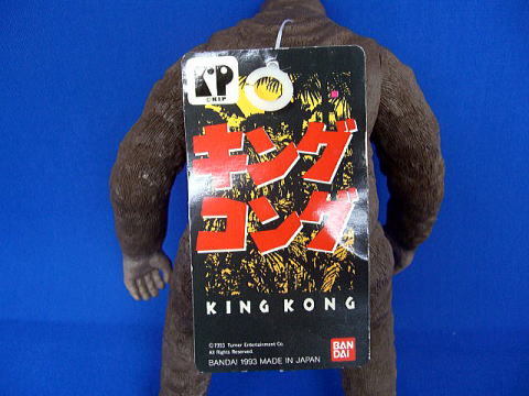 As John LeMay discusses in his Kong Unmade book, the Heisei King Kong vs. Godzilla remake fell 