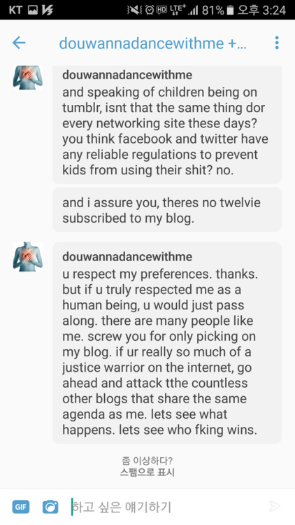 douwannadancewithme: this user’s lucky that i even crossed out their name. ※QUICK NOTICE※ 1. ALL the
