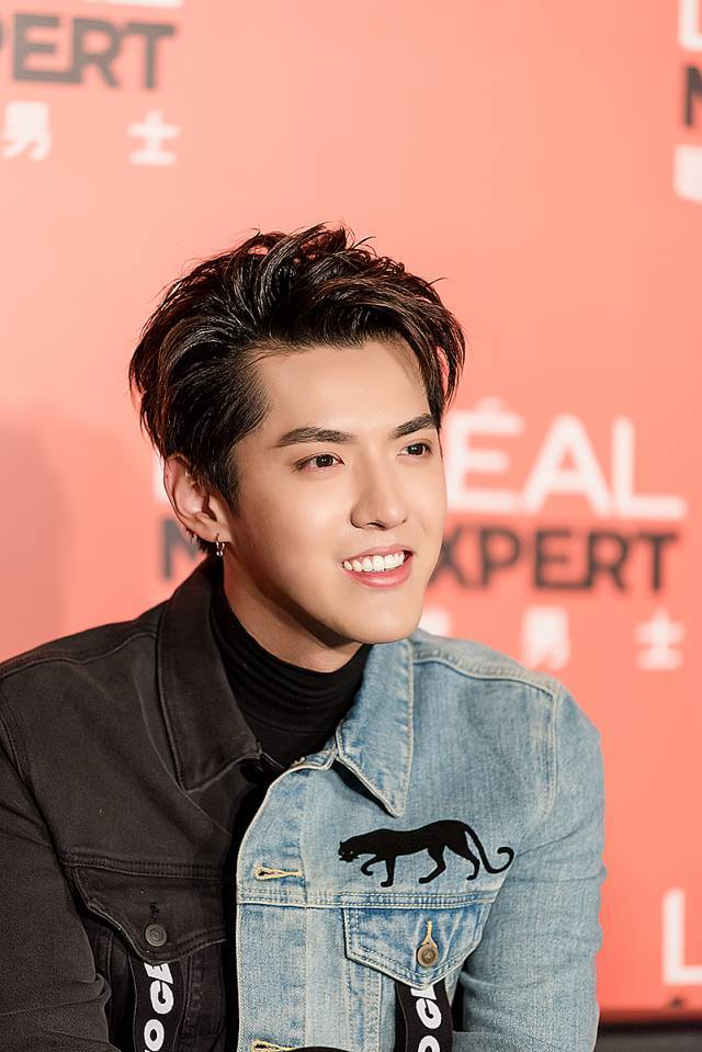 kris wu smile