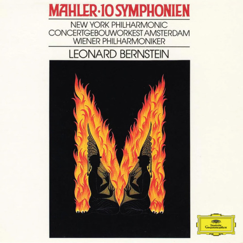 Gustav Malher  Adagietto from 5th Symphony | Vienna Philharmonic  http://youtu.be/15WQNKhaCHY  condu