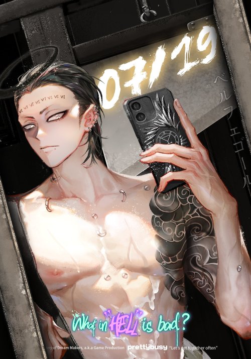 BELPHIE SELFIE