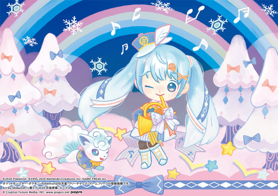 Let S Have A Little Fun Shall We Some More Official Snow Miku X Alolan Vulpix