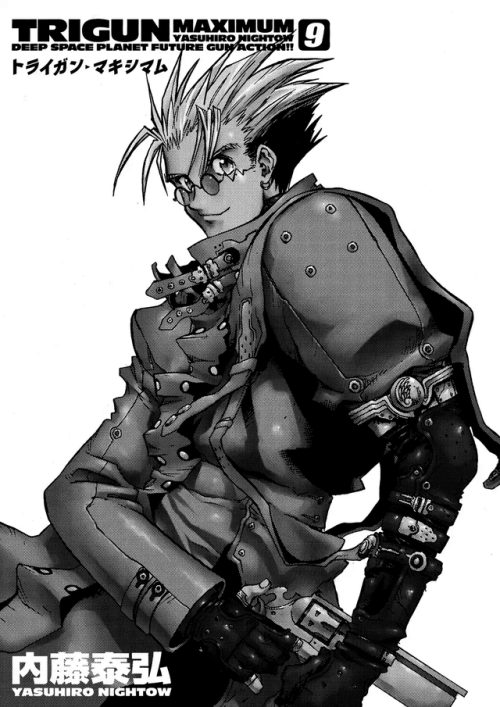 trigun-manga-overhaul: TRIGUN ULTIMATE OVERHAUL: Covers of TrigunTrigun Maximum Volume 9 (2003) Titl