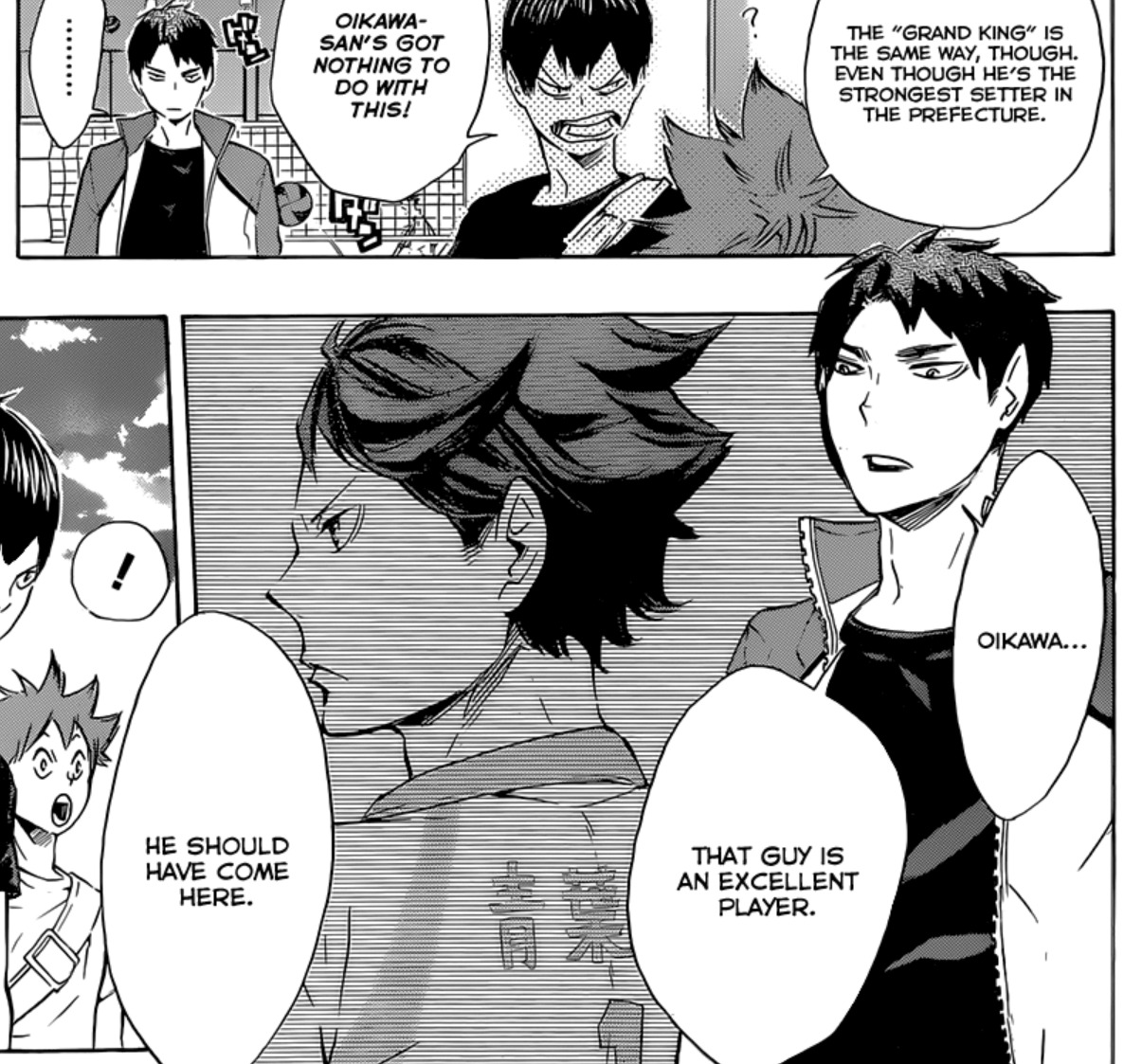 BIG SIZE Haikyuu!! group Hinata Kageyama Oikawa Kuroo Ushijima