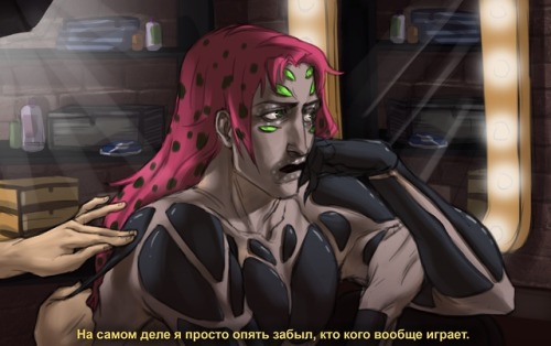 Diavolos Actor Getting Ready For His Arachnecentaurus Performance