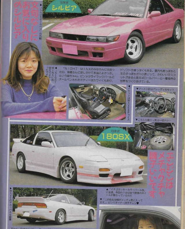 走り屋 Tumblr Posts Tumbral Com 走り屋 Tumblr Posts Tumbral Com