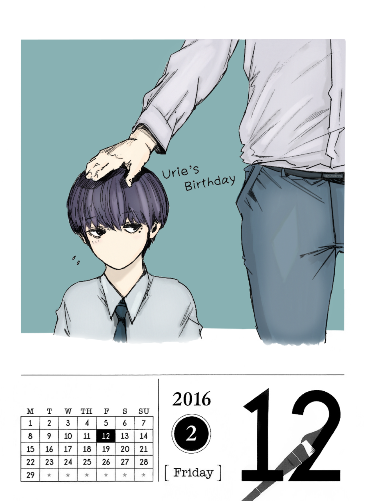 February 12, 2016Happy Birthday Urie-kun! (*＾▽＾)／