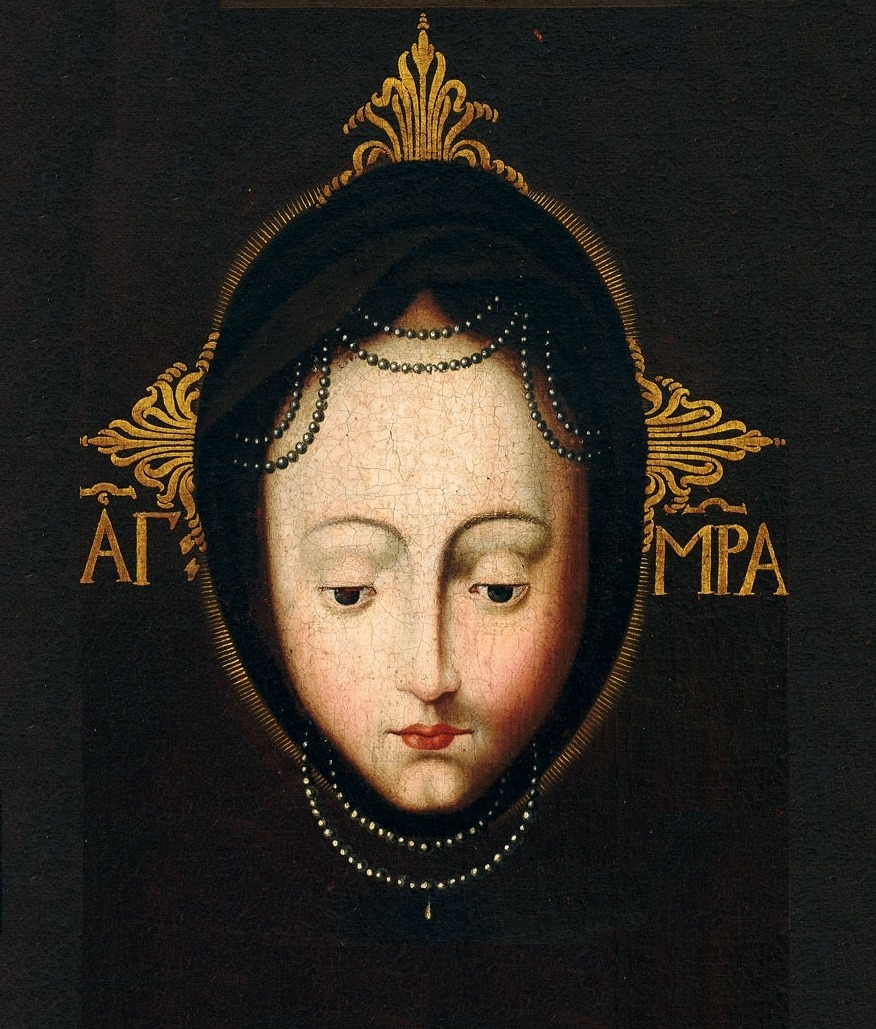 allaboutmary:  Mater Dei (Original) 