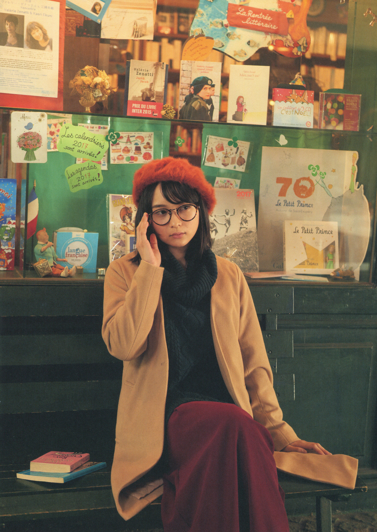 omiansary27:   UTB+ vol.44  La_mela 