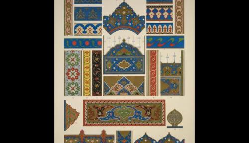Persian Ornament no. 3. Ornaments from Persian manuscript in the British Museum, Owen Jones