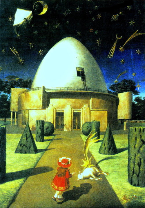 Starfall by Sergei Sharov (1983)