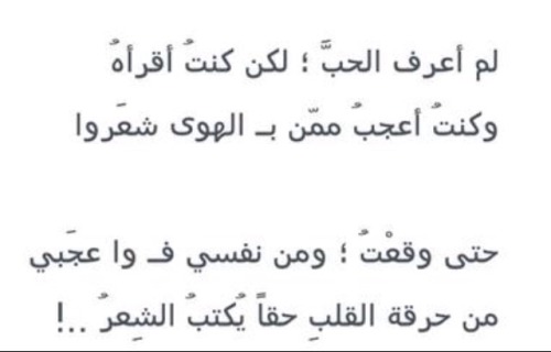 http://25maha.tumblr.com/post/104185554796