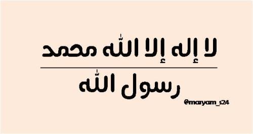sewaar:   // // 
