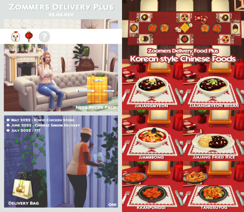 Zoomers Delivery Plus_22.06.05  Custom Food Delivery Mod※Need Recipe Pack Mod Latest Version (22.06.