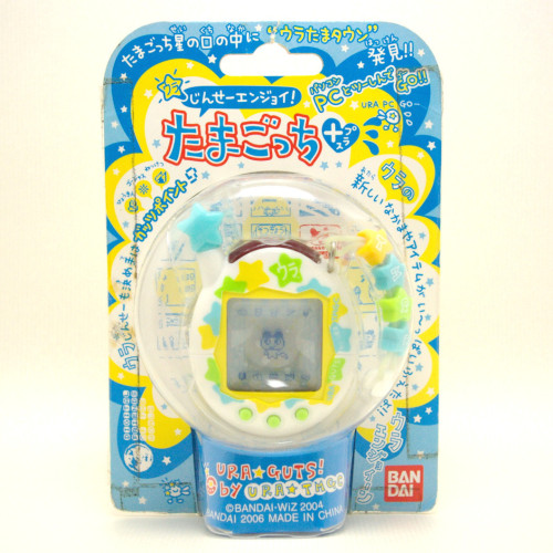 Bandai Uratama Urajinsei Enjoy TamaGotchi Plus Uramark