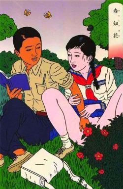 mis-utopias:  slyhigashi:  Toshio Saeki.   mi fav