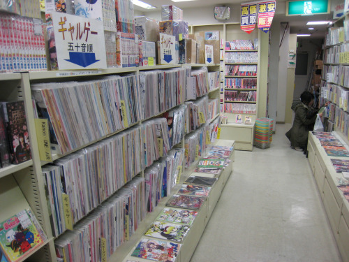 kvnai:Manga shop by AKX_