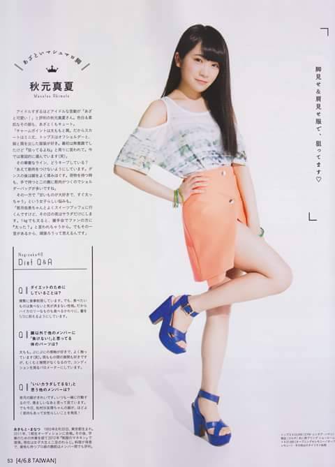 daniigaki:  Nogizaka46 - anan magazine (Part 2)credit to the owner  