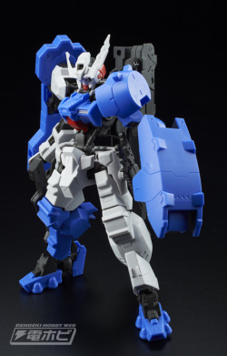 Gunjap:  Latest Dengeki’s Review: Hg 1/144 Asw-G-29 Gundam Astaroth Rinascimento