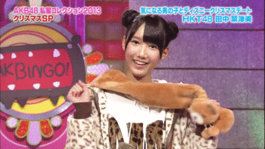 soimort:  AKBINGO! 2013.12.24 田中菜津美
