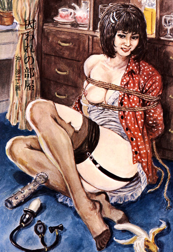 masatouno:  http://bbs8.shanimuni.net/bbs/bin/read/sm/1330960281/l50 