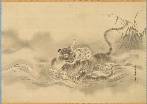 Tiger Fording a Stream with Cubs, Kano Tanshin, early 19th century, Minneapolis Institute of Art: Ja