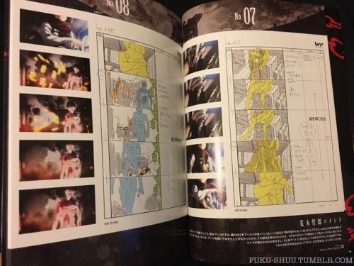 An exclusive look inside the Shizou wo Sasageyo Storyboard Artbook!I just received this amazing artbook (Third in a series after the first/Guren no Yumiya and second/Jiyuu no Tsubasa) and snapped all the pages within. Unfortunate it is difficult to scan,