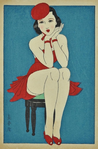 Nagaharu (only credit given), 1920s Japan woodblock print of a ‘Bar Beauty’Found here