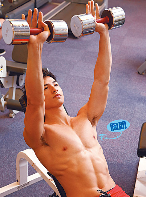 hunkxtwink:  Chiu King HoHunkxtwink - More in my archive