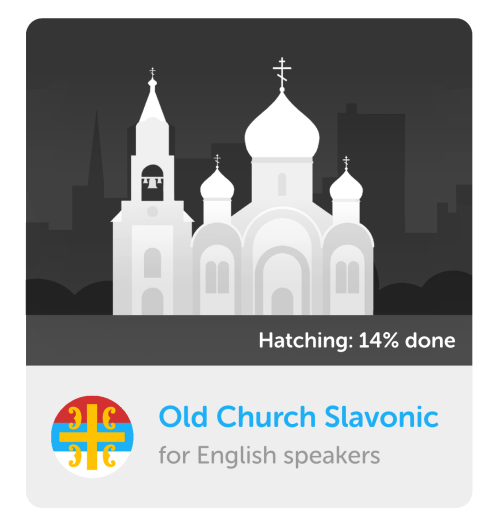 languageoclock: www.duolingo.com/course/chu/en/Learn-Old-Church-Slavonic-Online