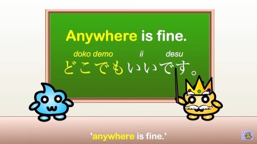 How to Say “Anything,” “Anywhere,” and “Anyone” in Japanese❓﻿﻿Continuing the theme, today we focused