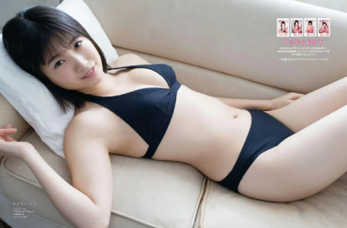 uptou:  漫画アクション No.5 2018年3月6日号朝長美桜 from HKT48