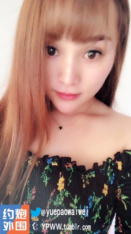 ypww: #广州外围  #广州Qm #广州约炮  #广州约会 #网红  #外围女 #约炮 #嫩模  东圃诗诗，身高158cm，44kg，胸围34C，96年特色
