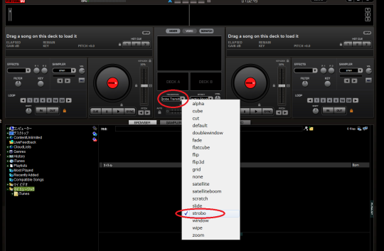くなはら アニソンvjのためのvirtual Djの設定 その 左右デッキ自動パカパカ編