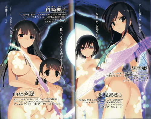  [二次元(ふたば)] via Illustail
