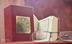 islamic-art-and-quotes:  Maroon-Cover Quran Mushaf